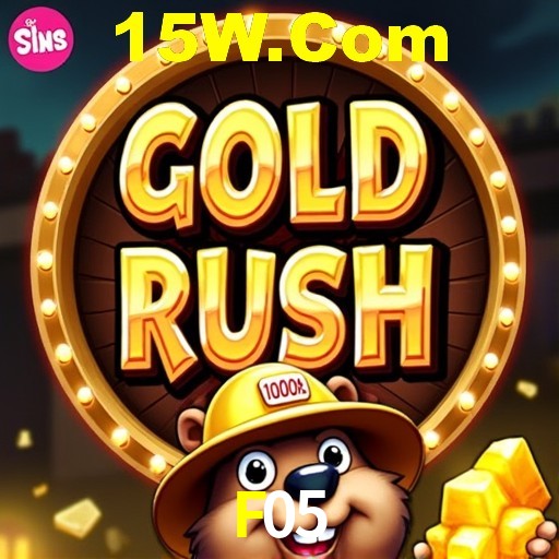 Jogos Exclusivos F05